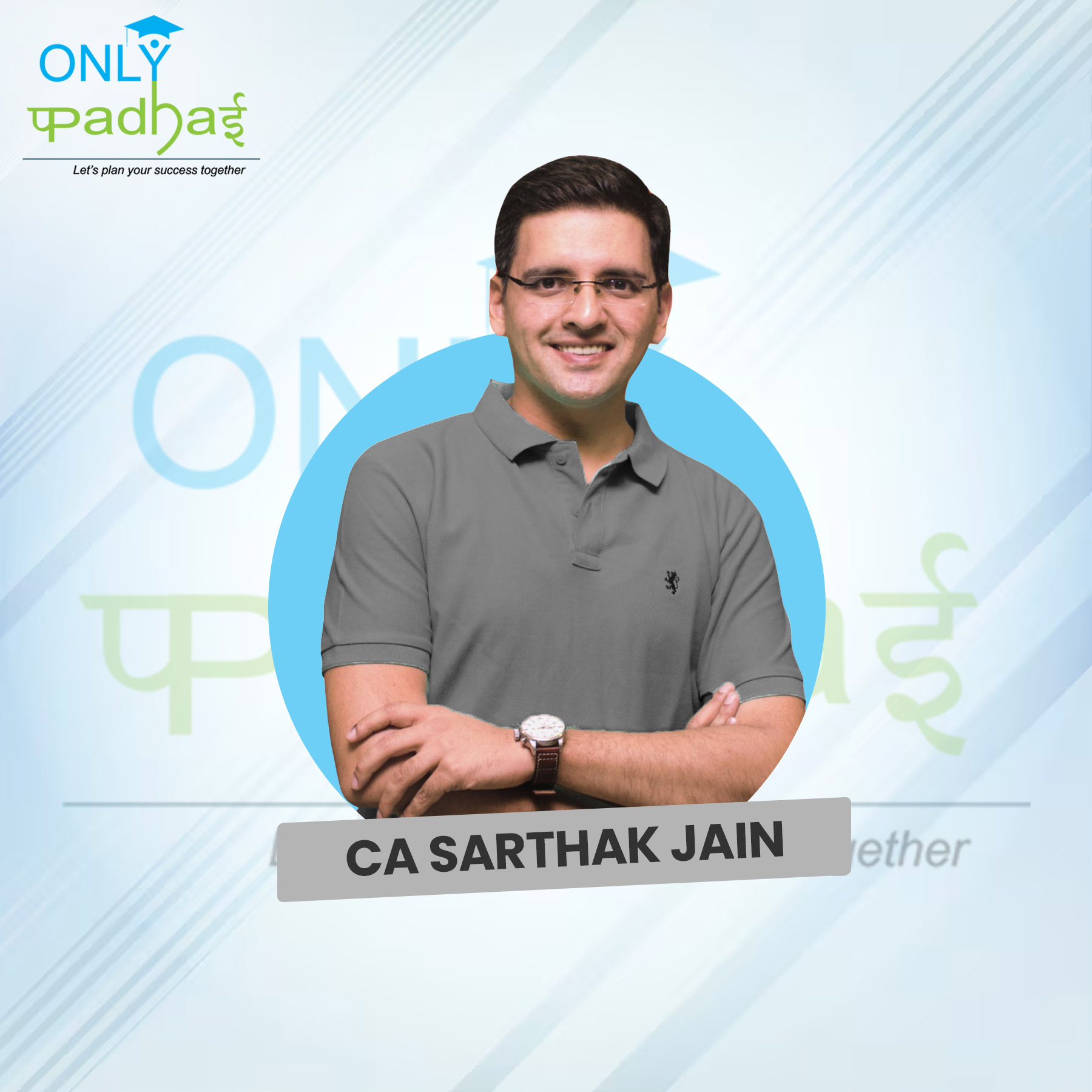 1772256755-CA Sarthak Jain.jpg